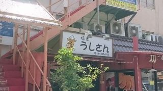 ランチのカレーはおかわり可