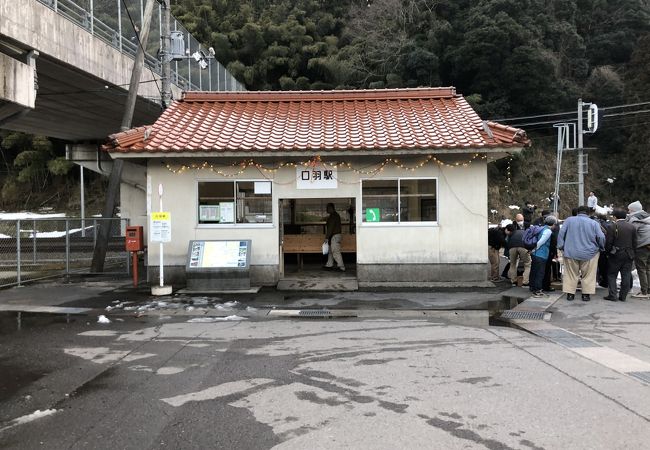 元は三江南線の終着駅でした。