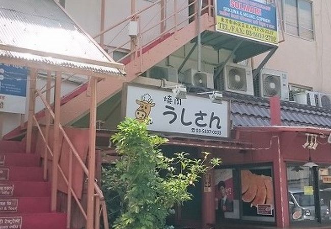 ランチのカレーはおかわり可