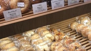 １２号線沿い。