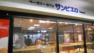 ＪＲ西日暮里駅の構内なので便利