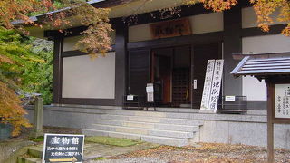 特別展示をやっていました