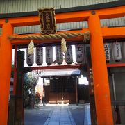 八坂神社の境外末社