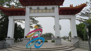 遊歩道を歩きました