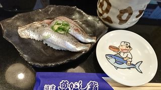 地元の方でいっぱいでした