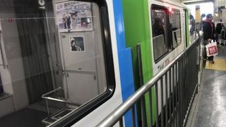 久しぶりに利用