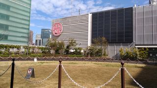 比較的新しい！