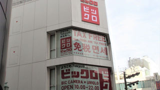 いまだに馴染めていません。