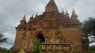 ニューバガンからオールドバガンに向かう途中