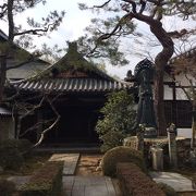 狩野元信寺