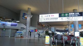 こじんまりとした・・