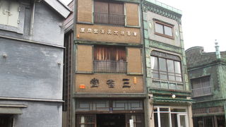 ここはジブリの世界。