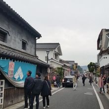 メインストリート