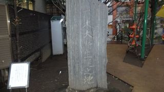 日本の軍人の典型的な人。