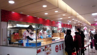 かなり並んでました。