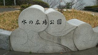 お散歩にもぴったり