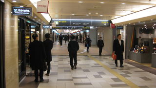 JR名古屋駅から国際センターまで続く地下ショッピング街