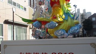 小さな公園です。