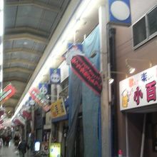 目新しい看板を出す居酒屋が多め。