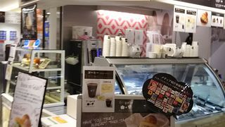 ブリジェラ 柏モディ店