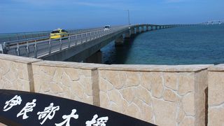 とても便利！！