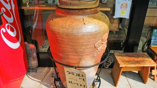 駄菓子屋カフェ