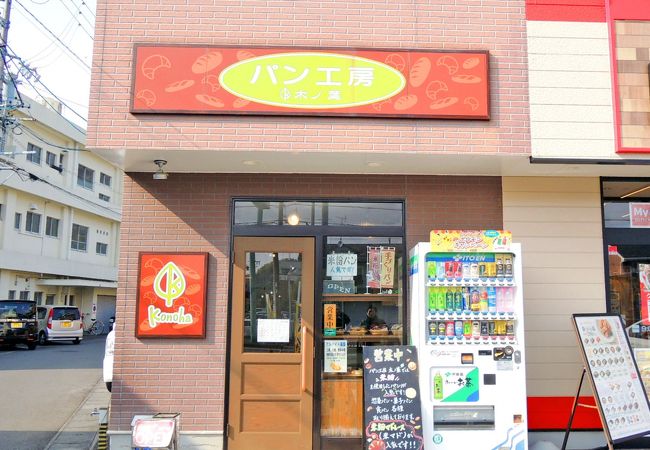 米粉パンが美味しいです