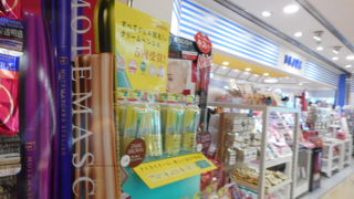 にぎわってました