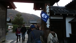 足利尊氏を開基とし、その目的は後醍醐天皇の菩提を弔うために創建