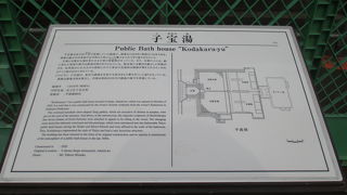 出掛ける時は工事完了を確認してから・・・。