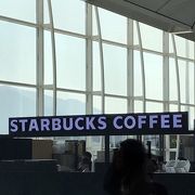 スターバックス 香港国際