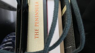 ペニンシュラブティック 香港国際空港