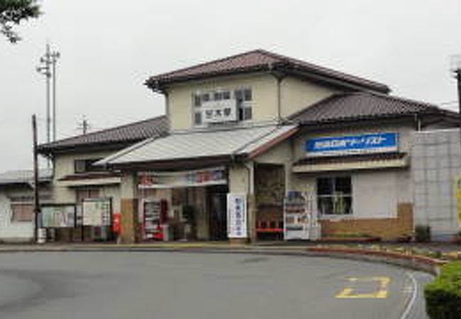 甘木駅 (西鉄)