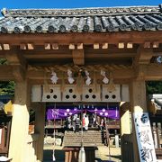 「平戸城」藩主を祀った神社