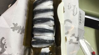 今回は岡山名物のままかりにしました