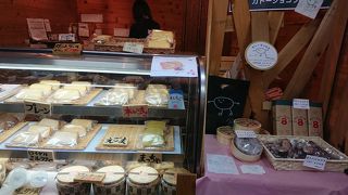 訳ありシフォンがお得に買えた！