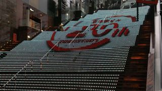 ちょっとびっくり