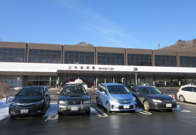 水上温泉郷の新幹線での玄関口