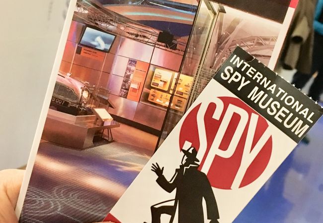国際スパイ博物館 クチコミ アクセス 営業時間 ワシントンd c フォートラベル 国際スパイ博物館 クチコミ アクセス 営業時間 ワシントンd c フォートラベル