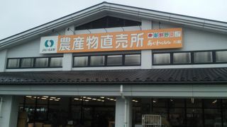 お花がたくさん