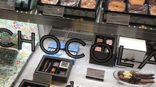 オシャレで素敵