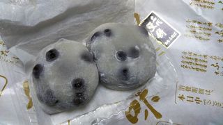 行列必須、予約も出来るそうです！