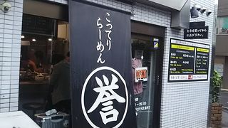 こってり醤油豚骨です。