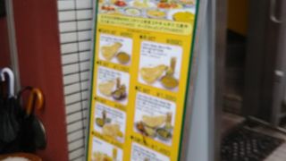 おいしいインド料理