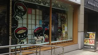 いろいろな岩手の物産があります。