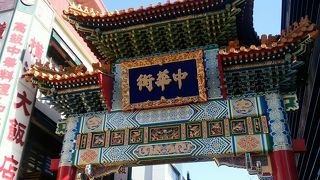 中華街のシンボル的な存在の門