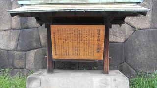 現在の皇居です☆