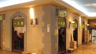 大盛りの美味しい蕎麦