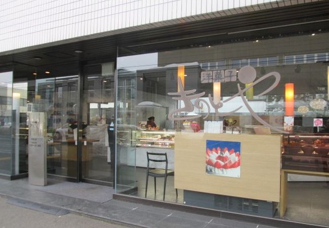 きのとや 琴似店 クチコミ アクセス 営業時間 琴似 発寒中央 フォートラベル