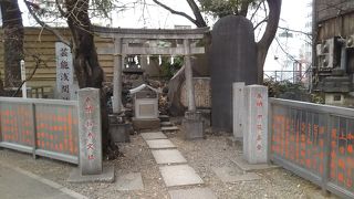 変わった名前の神社